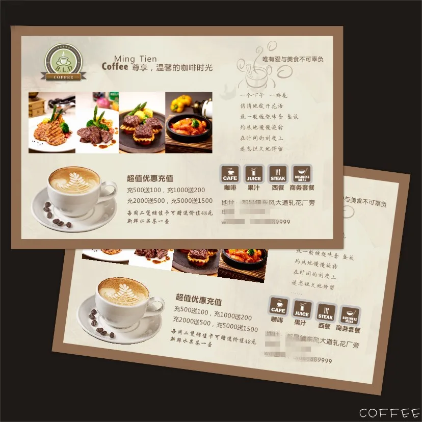Customize Factory direct Wholesale restaurant standard size table mat paper placemats printing disposable custom placemat