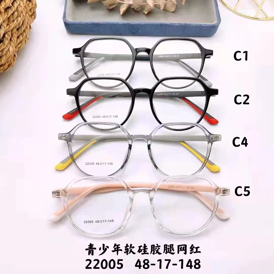 New TR Front Silicon Temple  Fashion Designer Popular Teenager Optical Frame in Stock for Women Men Myopia Glasses Frame