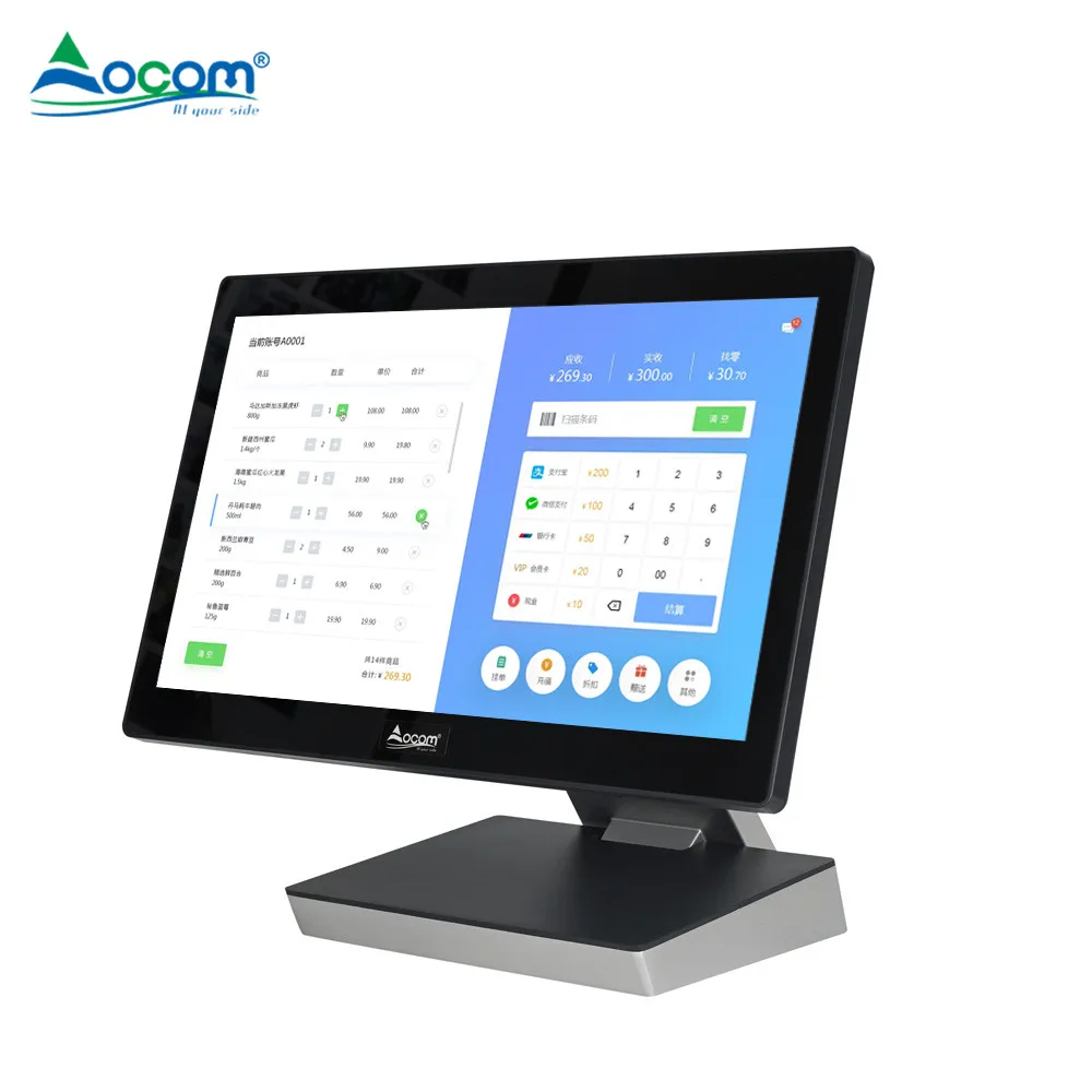 POS-1561 Factory Price touch pos 15 Inch pos terminal cash register all in one pos systems