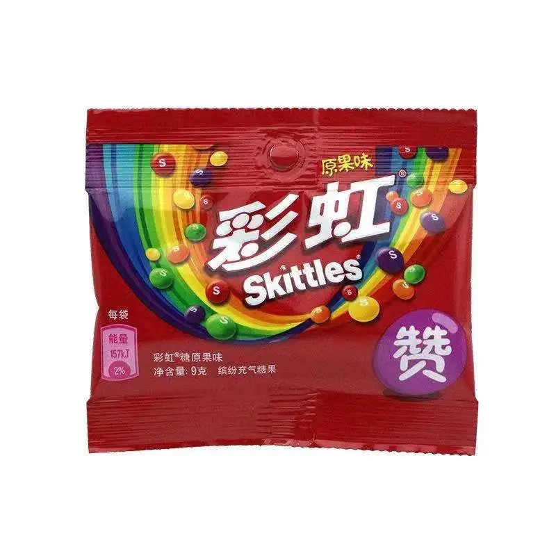 Hot sale rainbow candy 9g*bag original fruit flavor leisure children snack fruit jelly
