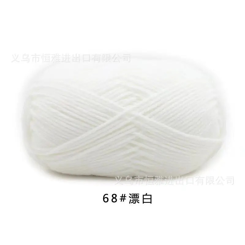 100% Acrylic Yarn 5ply Milk Cotton Acrylic Blended Crochet Knitting Yarn Using For Sweaters