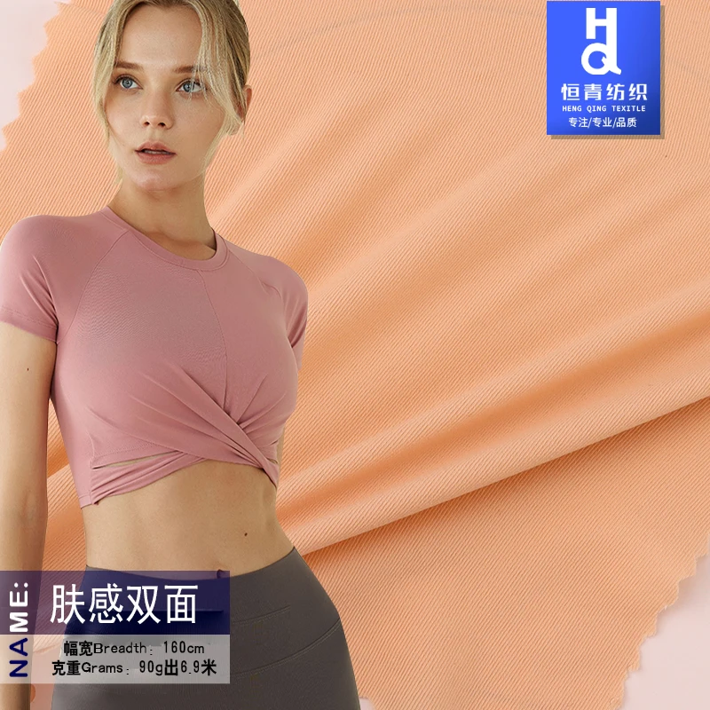 Hot sale TC custom 75%P 25%S loop polyester cotton french terry fabric knit for garment CVC sustainable fabric  french terry