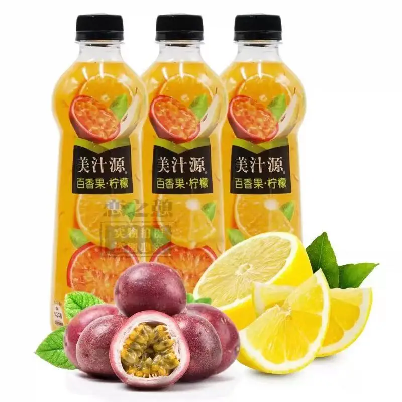 Wholesale factory price Minute  Fruit Maid Beverages
