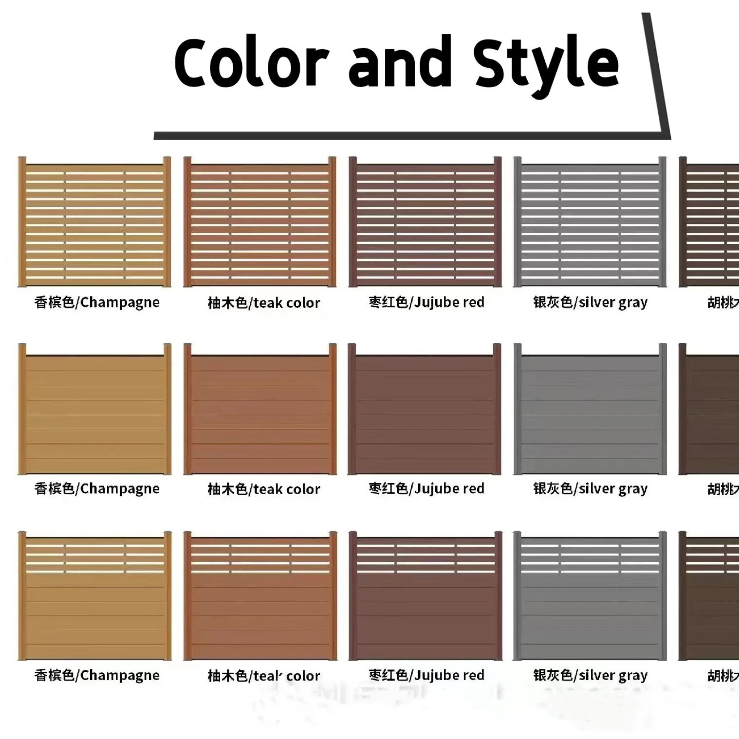 Modern Design High Quality Wood Plastic Composite Aluminum Post Waterproof Garden Fence for Hotel Wall Mounted