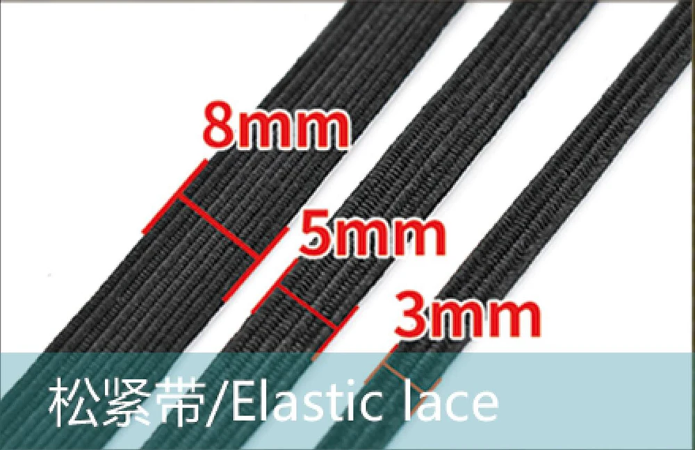  8 головок 13 шпинделей машина для плетения кружева