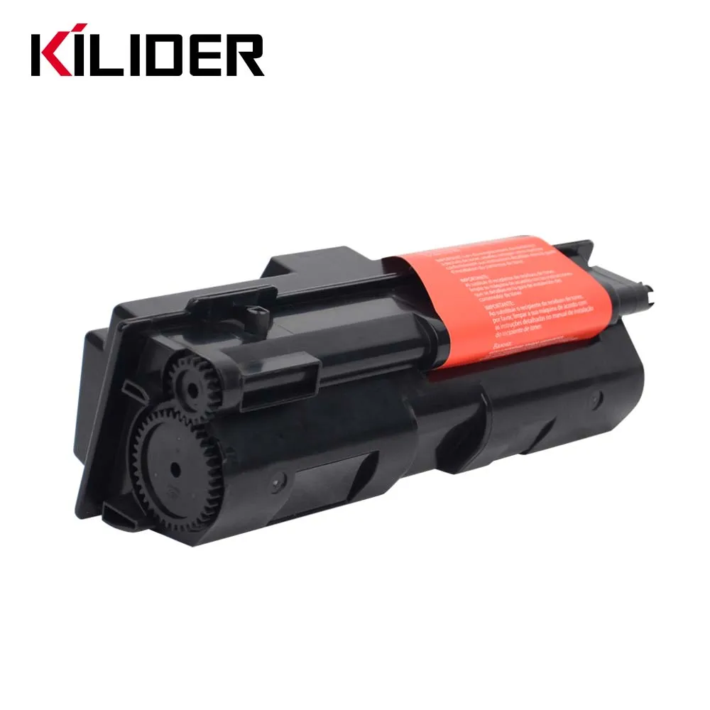 hot selling laser toner cartridge TK144 use FS-1100 For Kyocera
