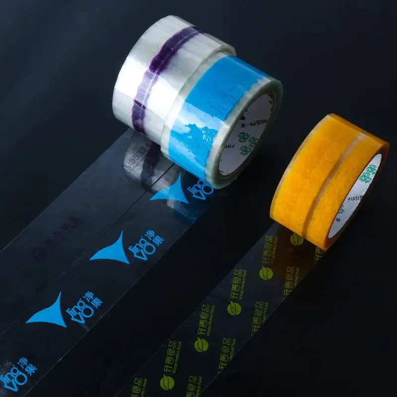 Customized logo small batch sealing tape strong adhesive logistics packaging fixing