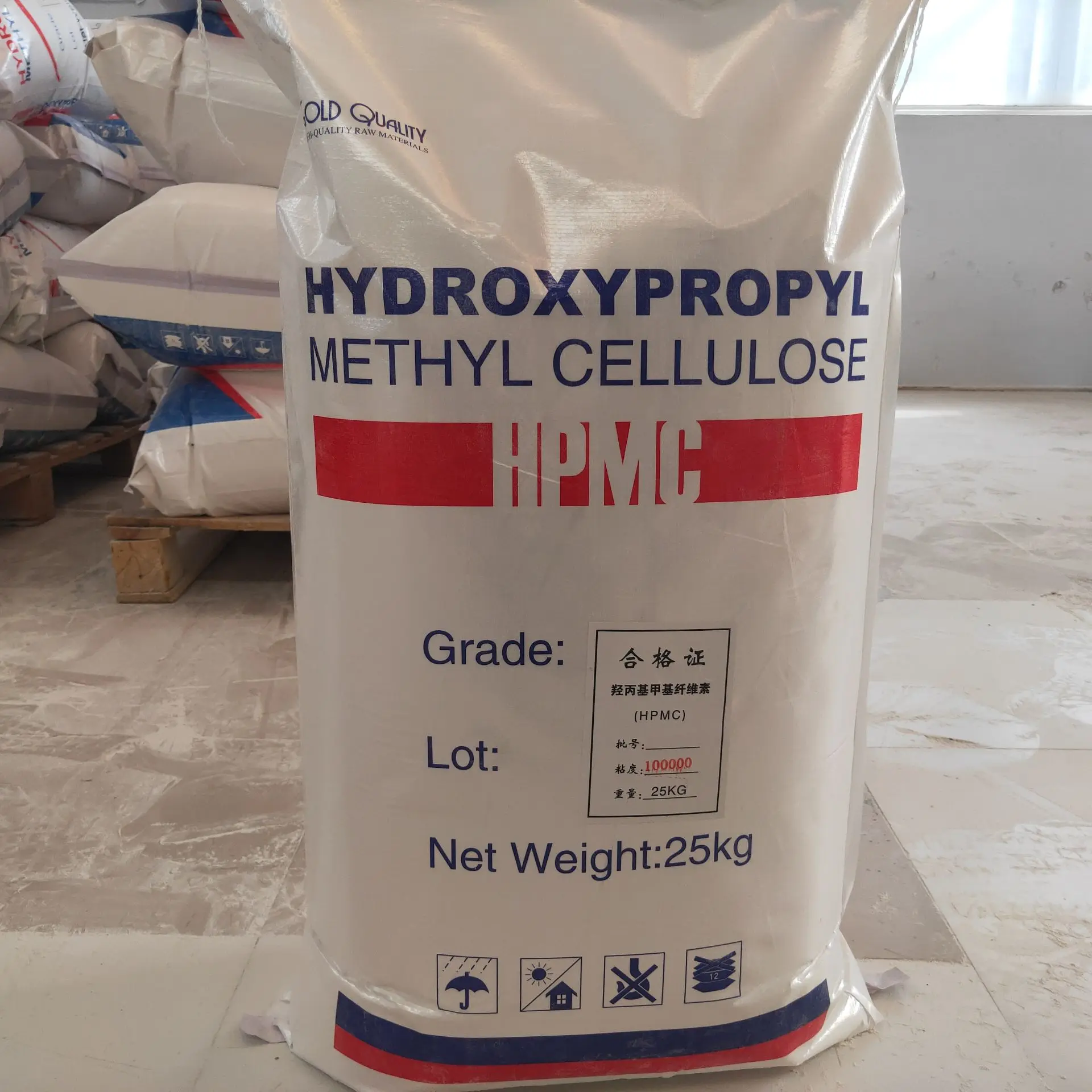 Hydroxy propyl Methyl Cellulose(HPMC) industrial-grade hpmc factory price