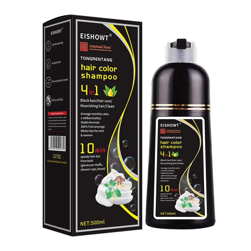 500ml professional 7 color fashion ammonia-free magic permanent herbal hair dye shampoo