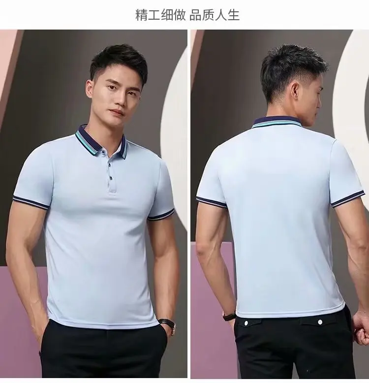 wholesale Cotton Quality plain unisex Fashion Short Sleeve Casual polo shirts summer Street polo shirt Men