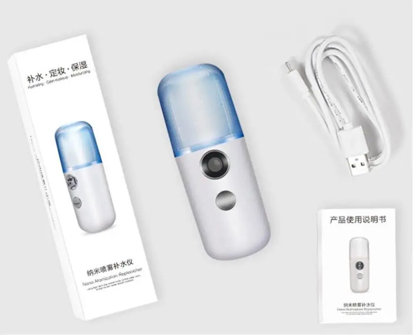 30ML Mini Nano лица распылитель USB Объем резервуара для лекарственных средств уход за кожей распаровщик увлажнитель Увлажняющий анти-старения морщин женской красоты переводятся с помощью средства