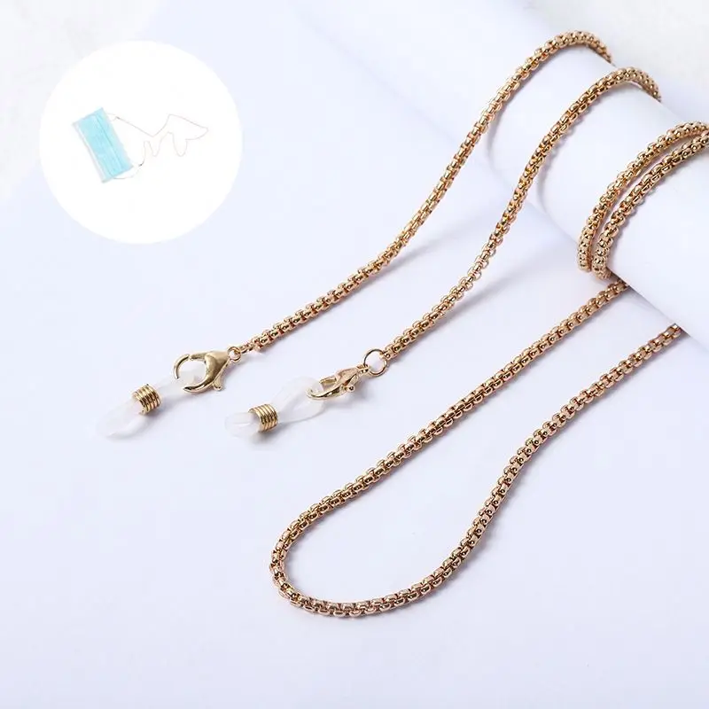 
Factory Price Eyeglass Facemask Chain Gold Plated Facemask Chain 