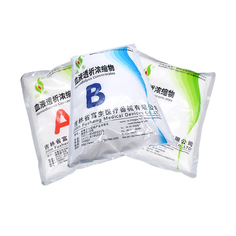 Good Quality Solid Sodium Bicarbonate Powder Hemodialysis Concentrate Powder B