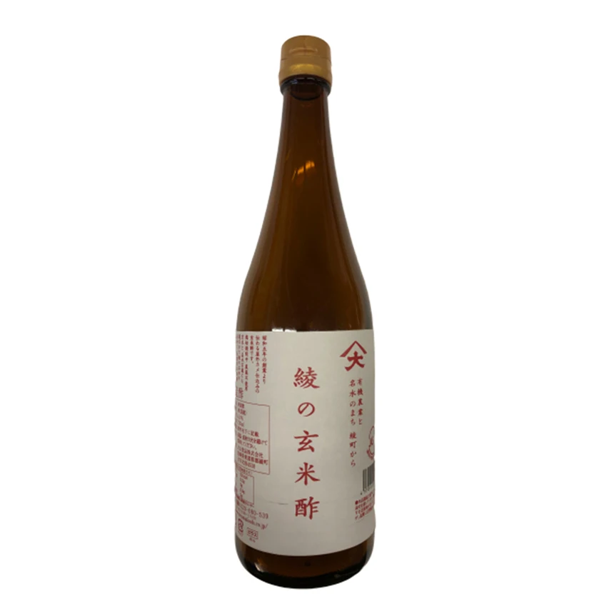 Delicious tastes wholesale bulk drink bottle brewed vinegar made in Japan