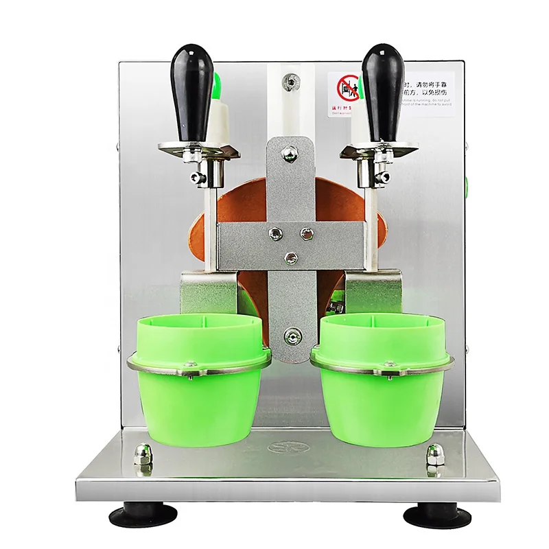 Automatically Cocktail Shaking Machine for 500ml-1000ml shaker cups easy to operate double-cup shaking equipment AUTATA ATT-200B