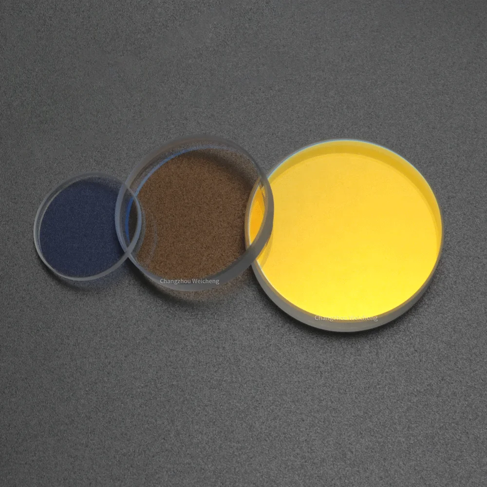 1PC/Set Dia.30-50mm Fused Silica WSX Precitec Fiber 1064nm Single Concave Convex Lens 1064nm Collimating Focusing Lens