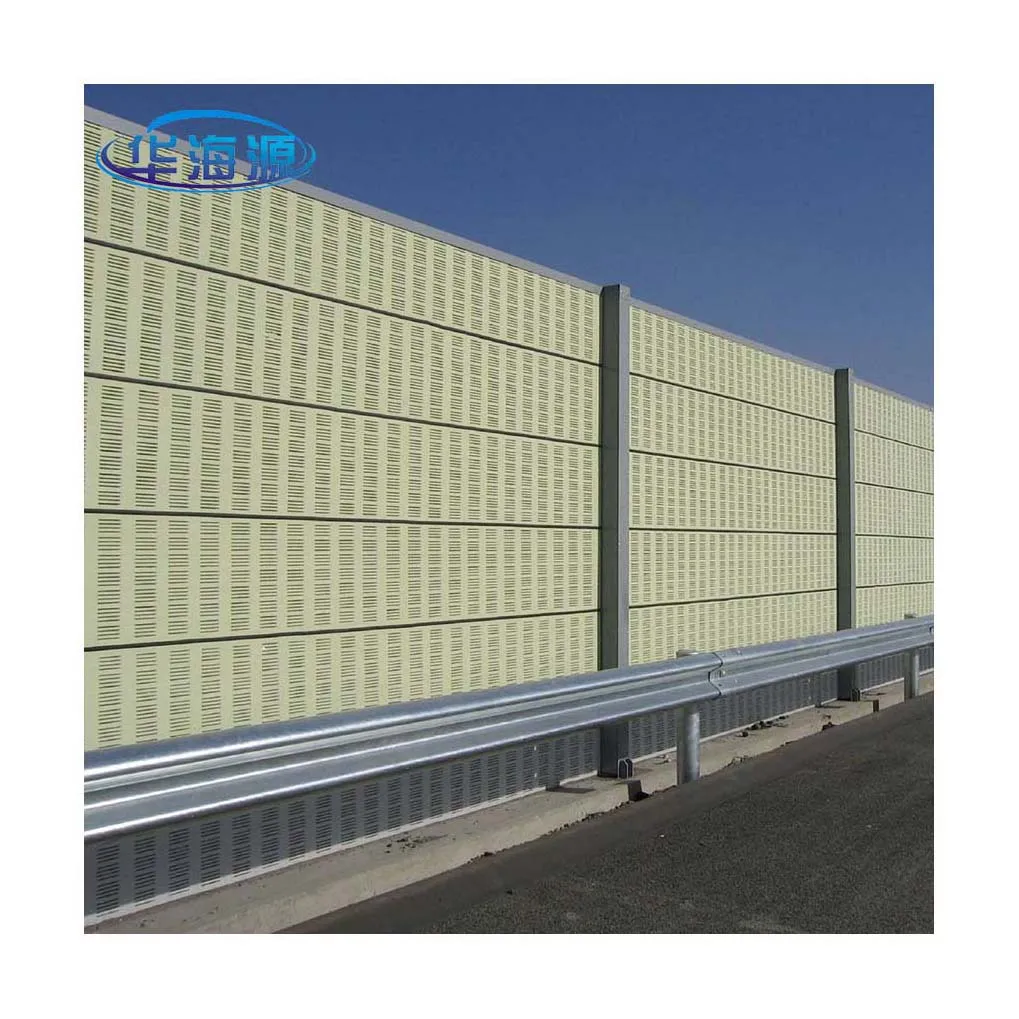 highway soundproof fence noise barrier sound barrier price