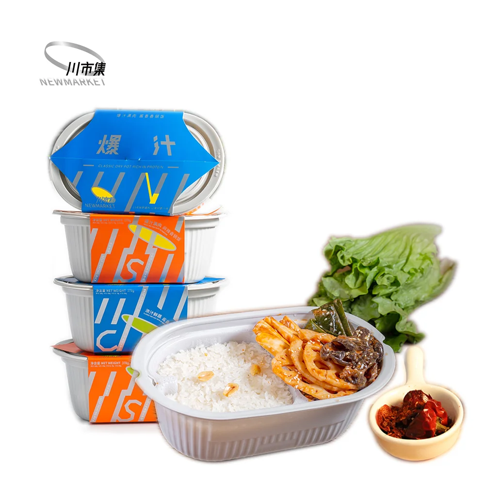 
Portable Daily Outdoor Fast Food Spicy Vegetable Self Heating Rice Meals 