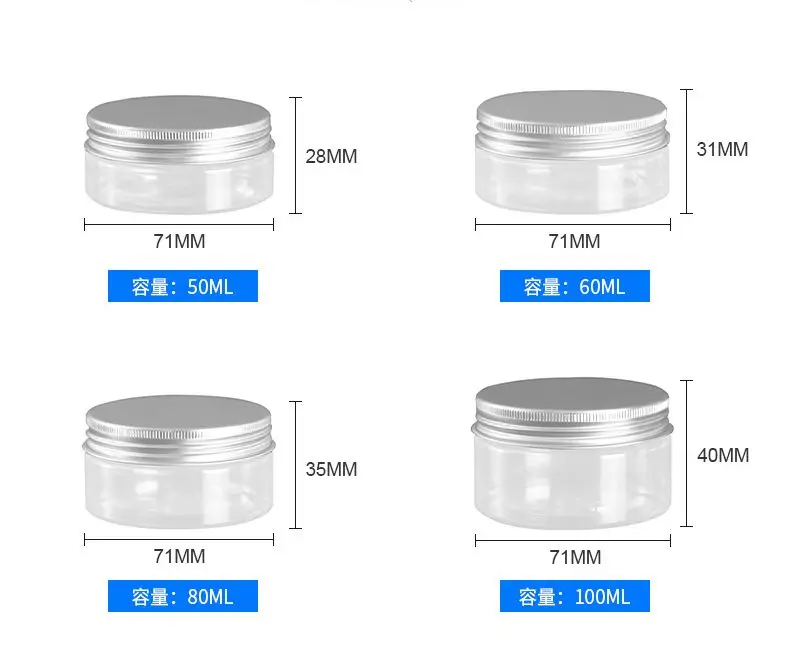 50ml 80g 100ml 120ml 2oz Clear amber Plastic Round  Pet Jar With Screw  aluminum/plastic Cap for Cosmetic food Container,Bottle