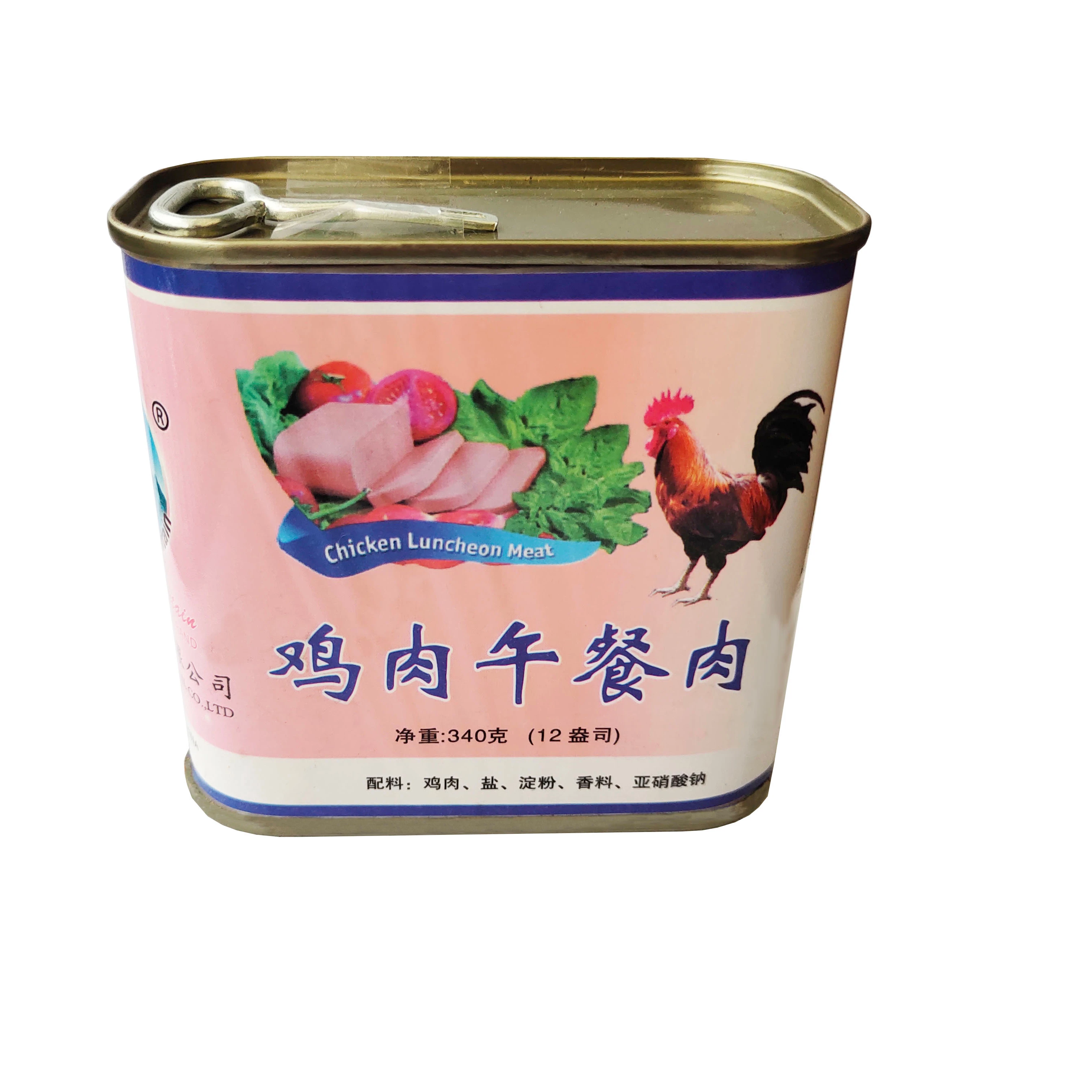 
canned luncheon chicken meat food 