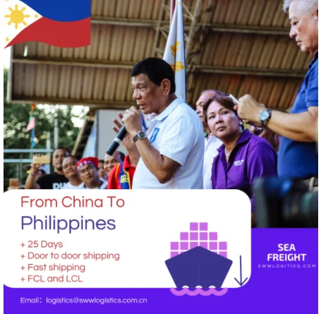  Китайский экспедитор грузов из Китая в Cebu/Манилу/davao