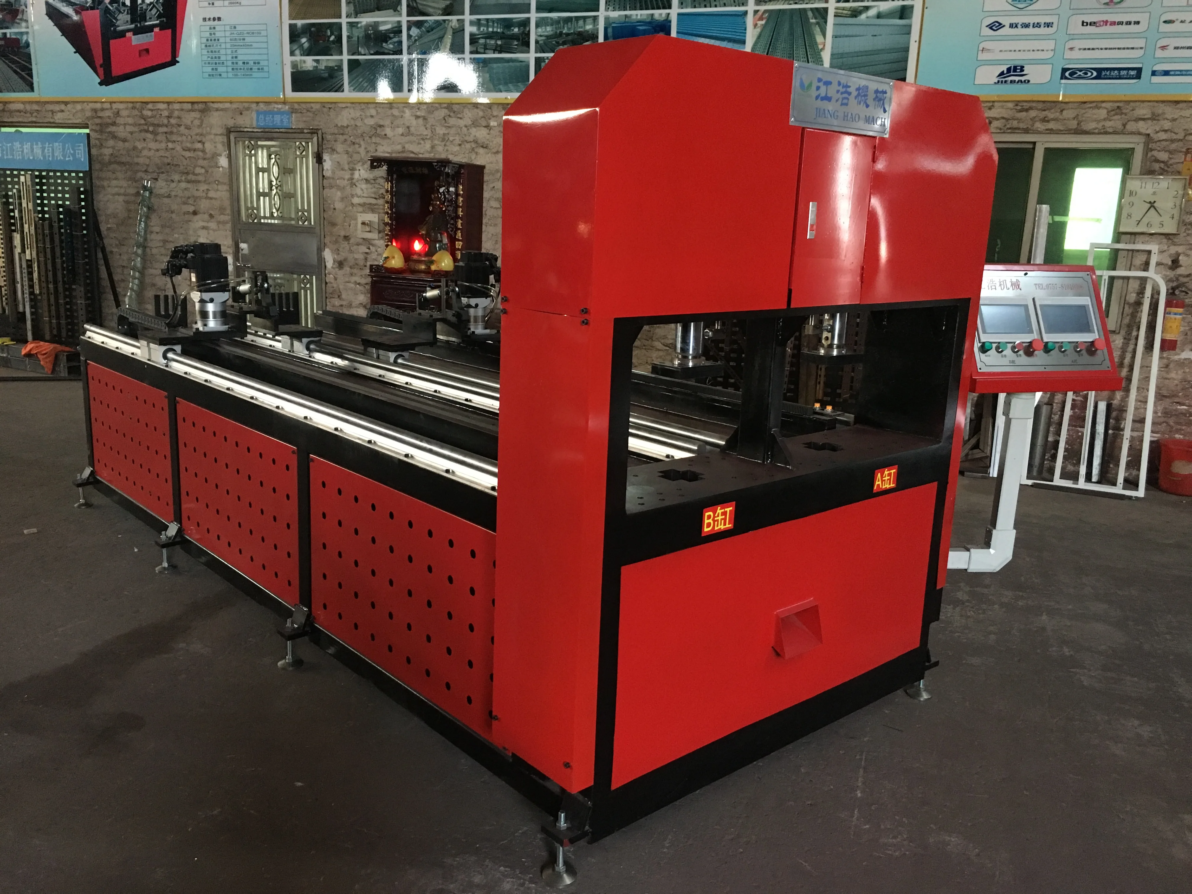 Moderate Price CNC Punching Equipment for Aluminum Profile Double Column Hydraulic Press Competitive Price SERVO NO Service