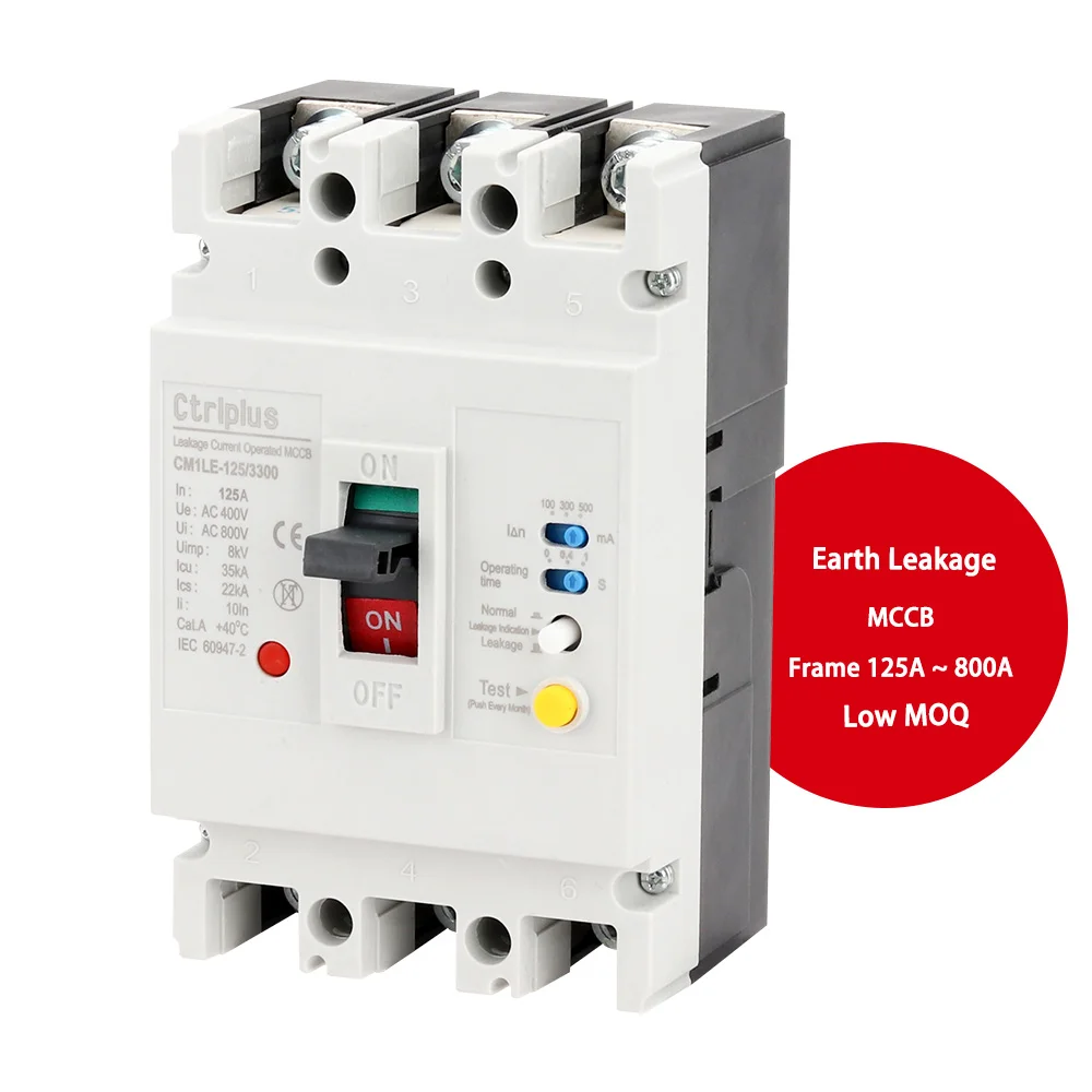 CM1LE Earth Leakage Customizable Solutions Circuit Breaker 440V MCCB  50A 40 D