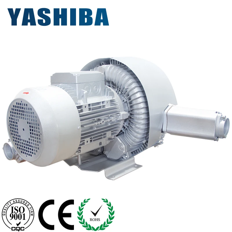 fish farming equipment aerator 14.5HP 11KW380v air pump aerator