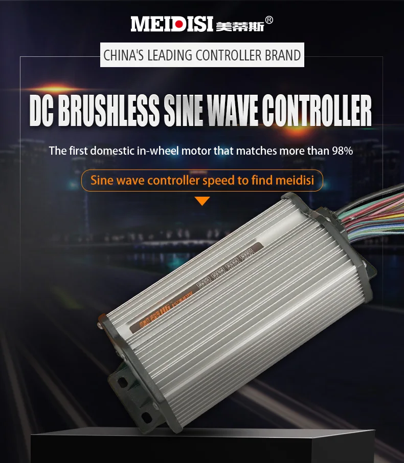 24 V / 36/48/60 72 84 V500W 650W/ 800 W бесщеточный контроллер постоянного тока без