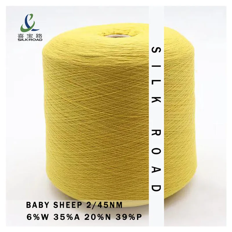 2/45NM 6%Wool 35%Acrylic 2O%Nylon 39%Polyester Dyed Ring Spun Polyester Blended Yarn Normal Twist Evenness Yarn For Knitting