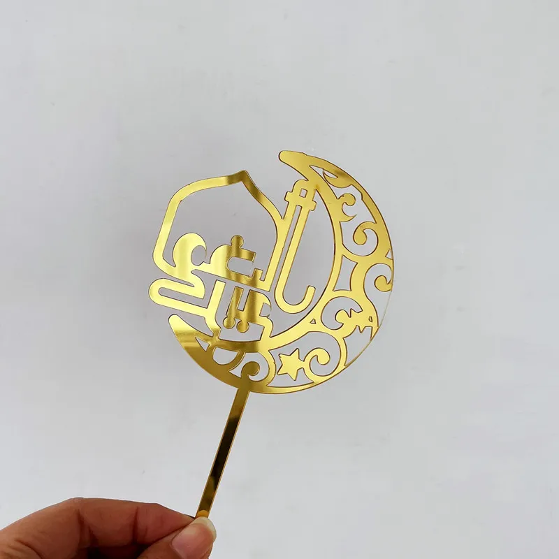 2022 New Acrylic Ramadan Cake Topper Eid Mubarak Cupcake Topper Muslim Eid Baking Baby Shower Decoration Party Favors