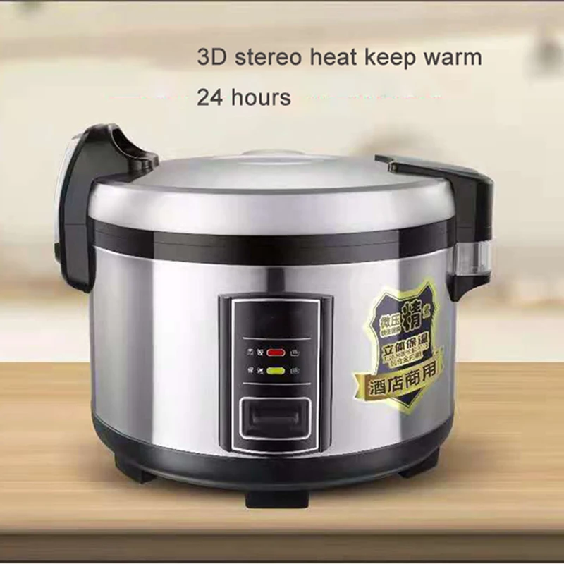 10L/13L /18Lbig Size Electric Rice Cooker  Big Size Commercial Rice Cooker Deluxe Rice Cooker