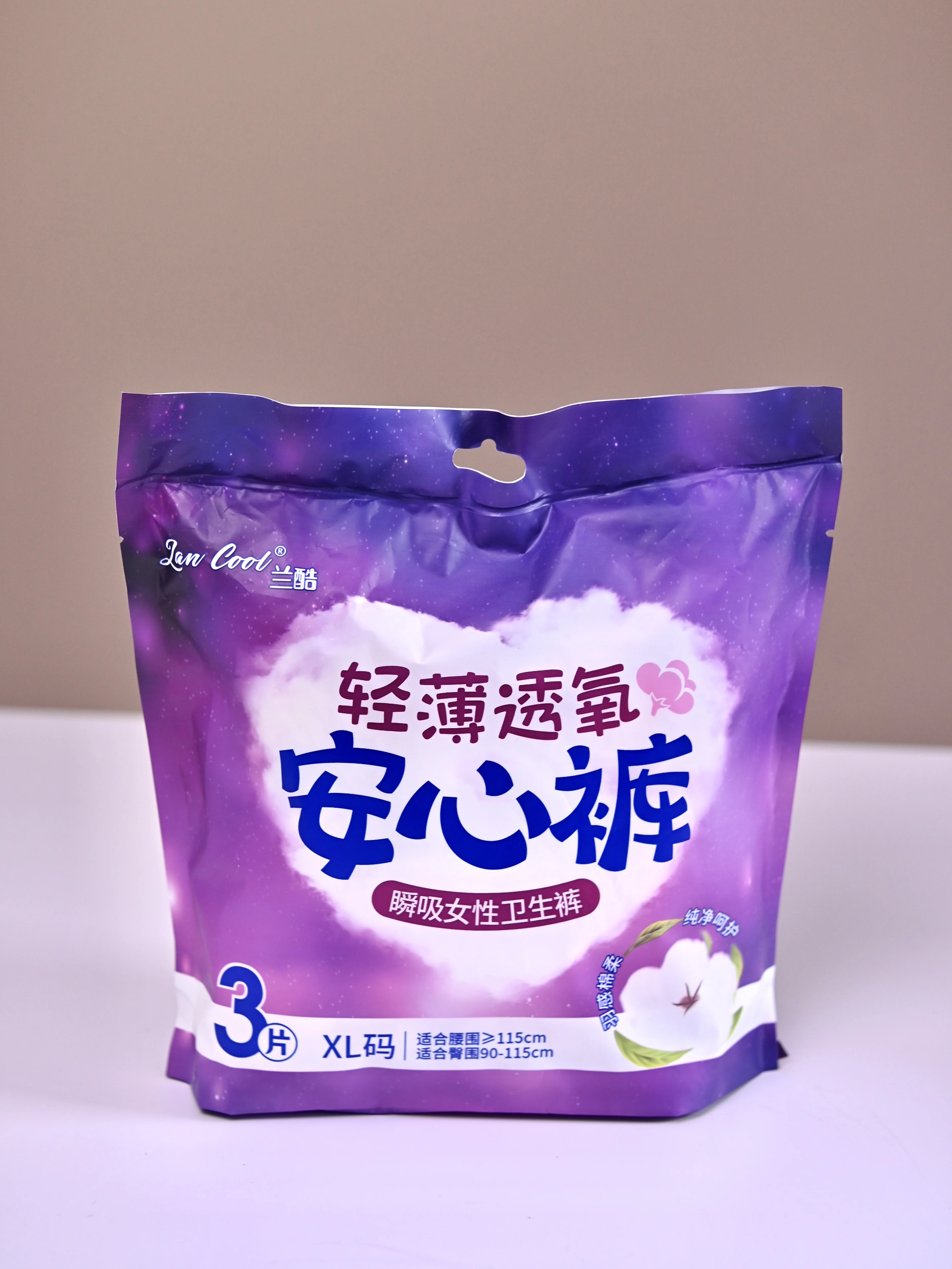 Polymer absorbent resin material disposable ladies menstrual pants size and style wholesale