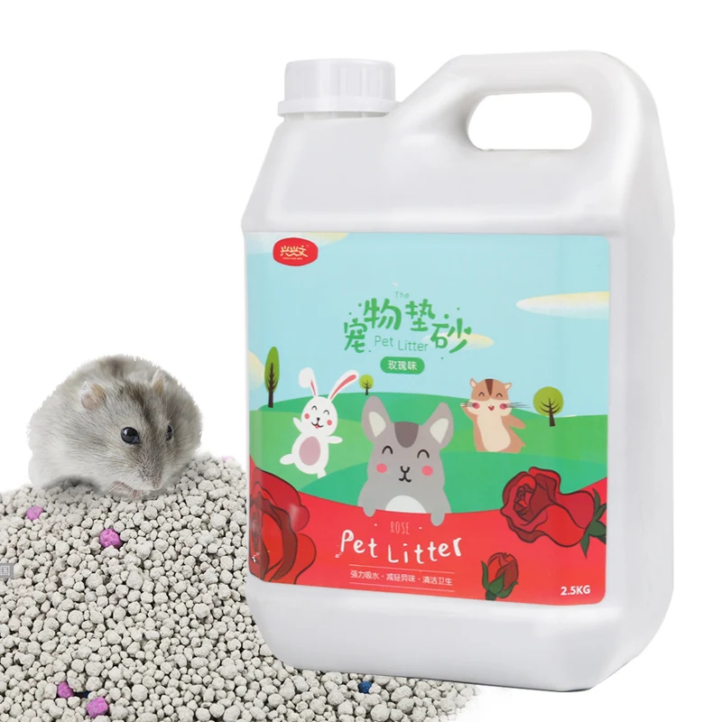 Hamster bedding sand deodorant hedgehog cat litter toilet urine sand 2.5kg