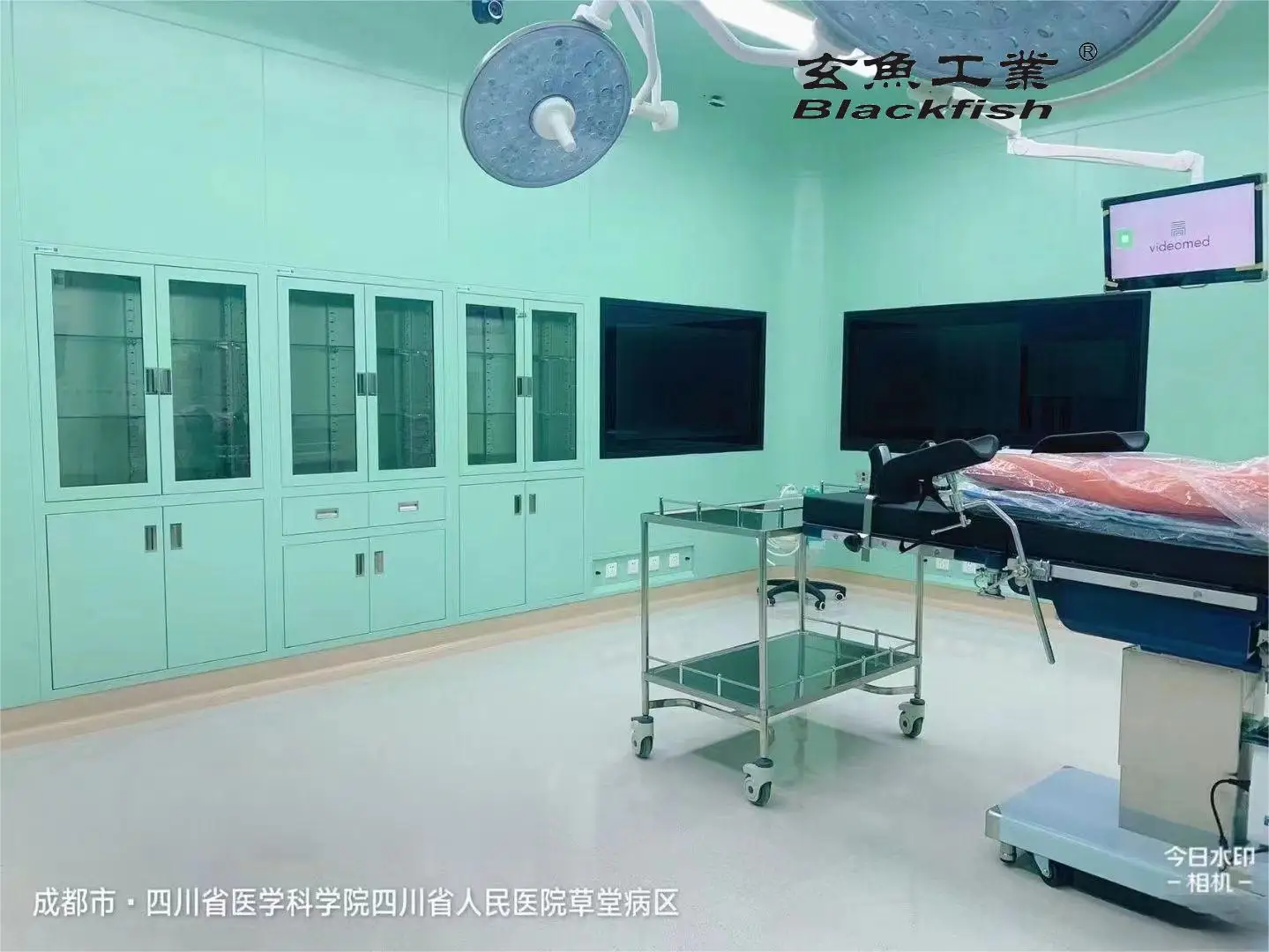 Clean Room Design Service Hospital modular operating room Customized portable operating room