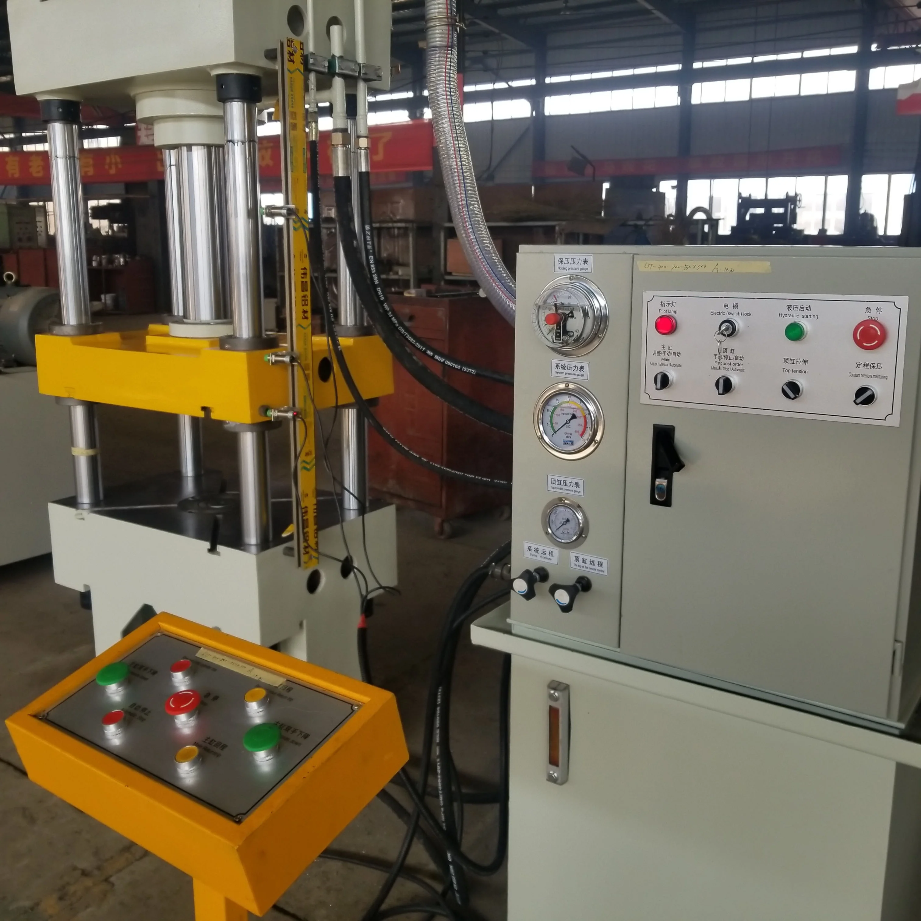 small hydraulic press 10 ton for mold making