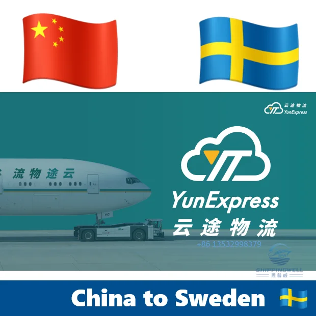 Sweden Cheapest YunExpress with DDP Global Lightweight Parcels Shipping from China Guangzhou/Shenzhen/Dongguan with Door to Door