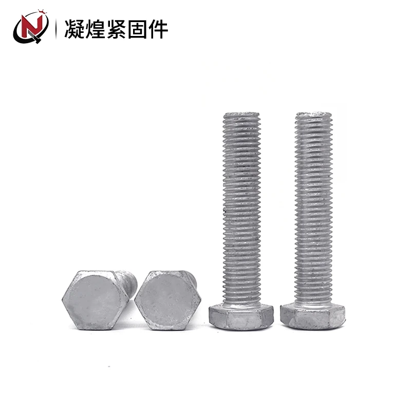 Wholesale good price DIN933 DIN931 M16*80 HDG hex bolts