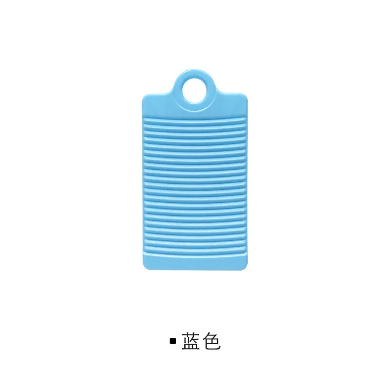 
Household Laundry Washboard Thickened Hand-held Washboard 