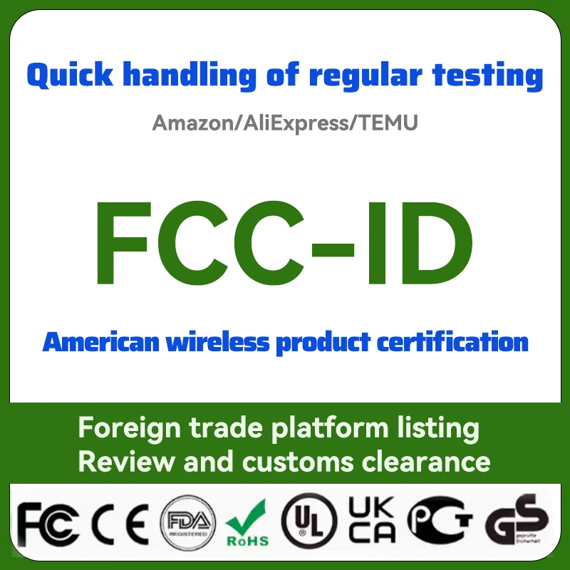 CE Certification Services FCC-ID certificate American wireless product certification