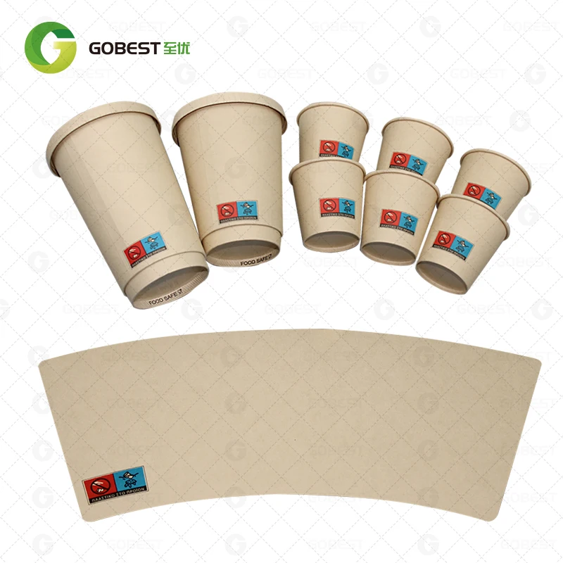 Food Grade white paper cup fan  Raw Material Bio Single Wall  print machine  disposable paper cup fan for paper cup