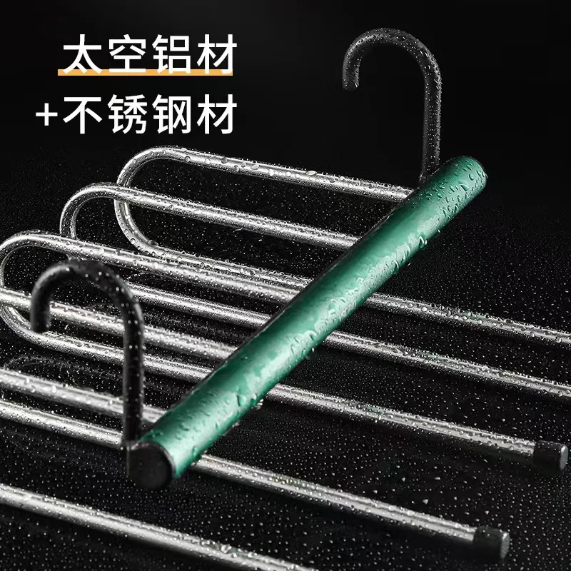 Hot selling space saving seamless telescopic folding multifunctional trouser rack home magic wardrobe storage rack meta