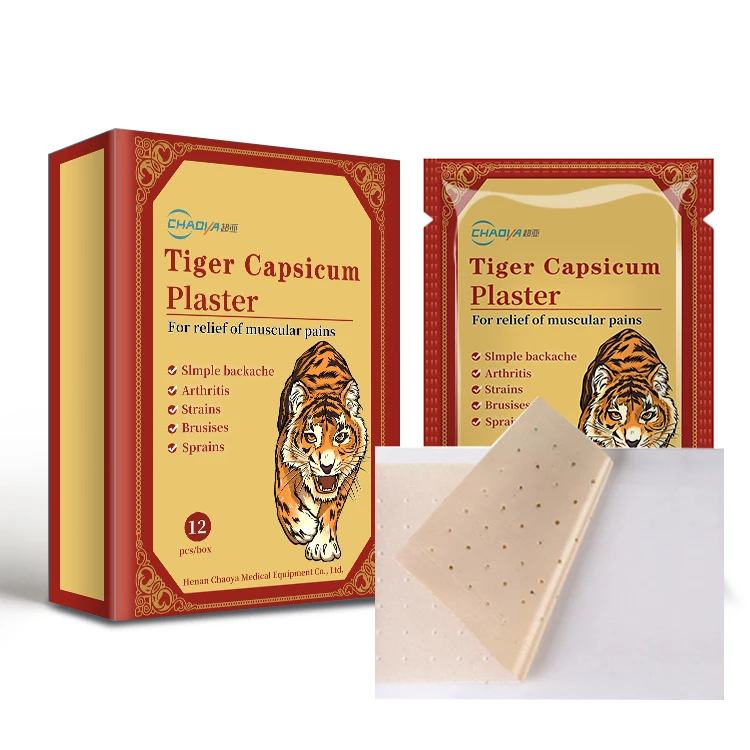 
Health Care Shoulder Back Waist Legs Foot Therapy Wrestling Patches Tiger Capsicum Plaster 