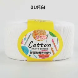 Factory manufacturer import yarn Soft ventilation 100%Cotton Combed Cotton Yarn for knitting sweaters Socks