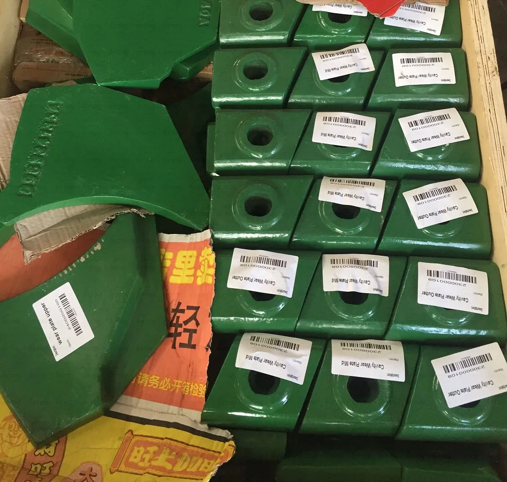 Верхняя Нижняя износ пластина для barmac b5100se b8100se vsi ударная дробилка