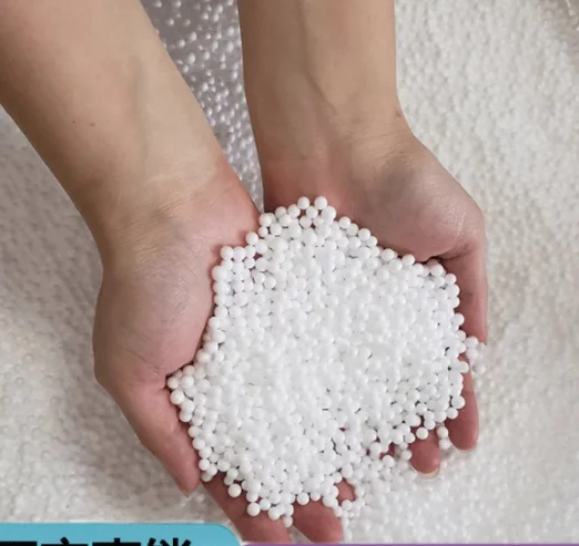 0.5-1mm EPS/EPP foam beads filling lazy sofa raw material