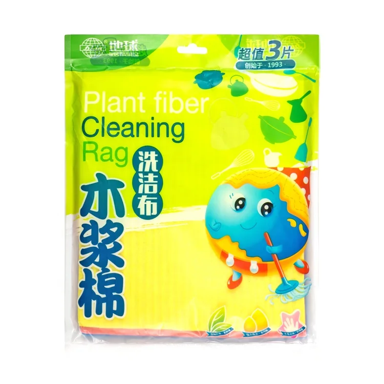 Multipurpose home cleaning high absorbent cellulose sponge cloth Plant Fiber cleaning rag 3pieces packaging