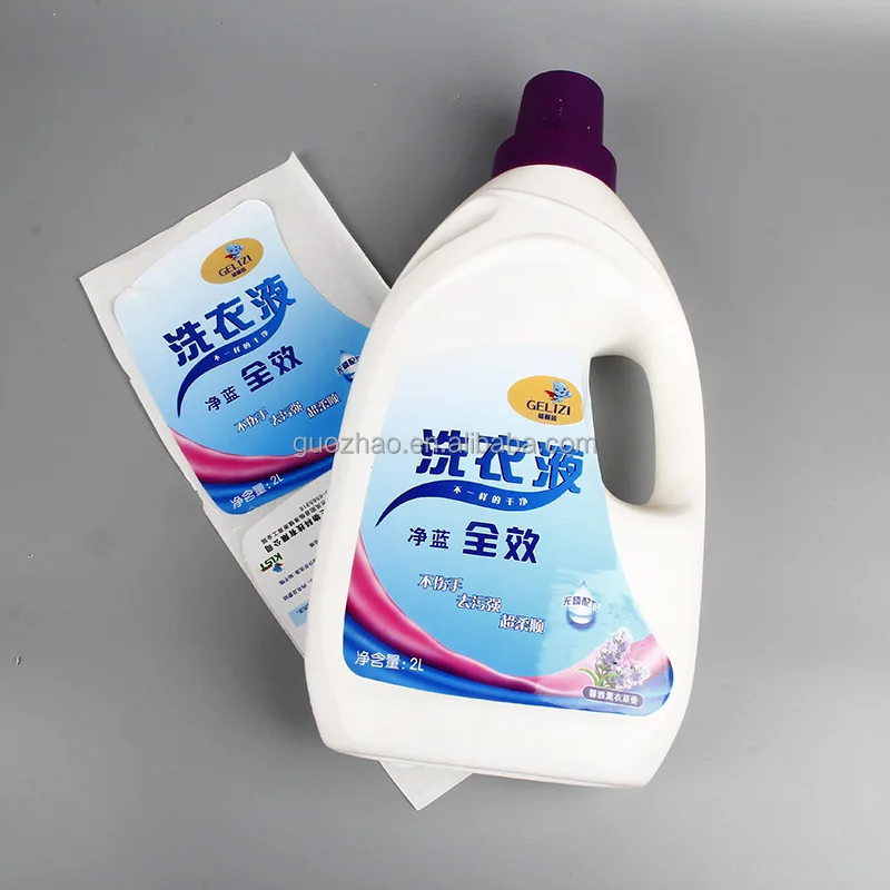 Brand Logo Private Custom Stickers Adhesive Printing PVC/PP Label For Liquid Detergent Laundry Detergent Bottle Sticker
