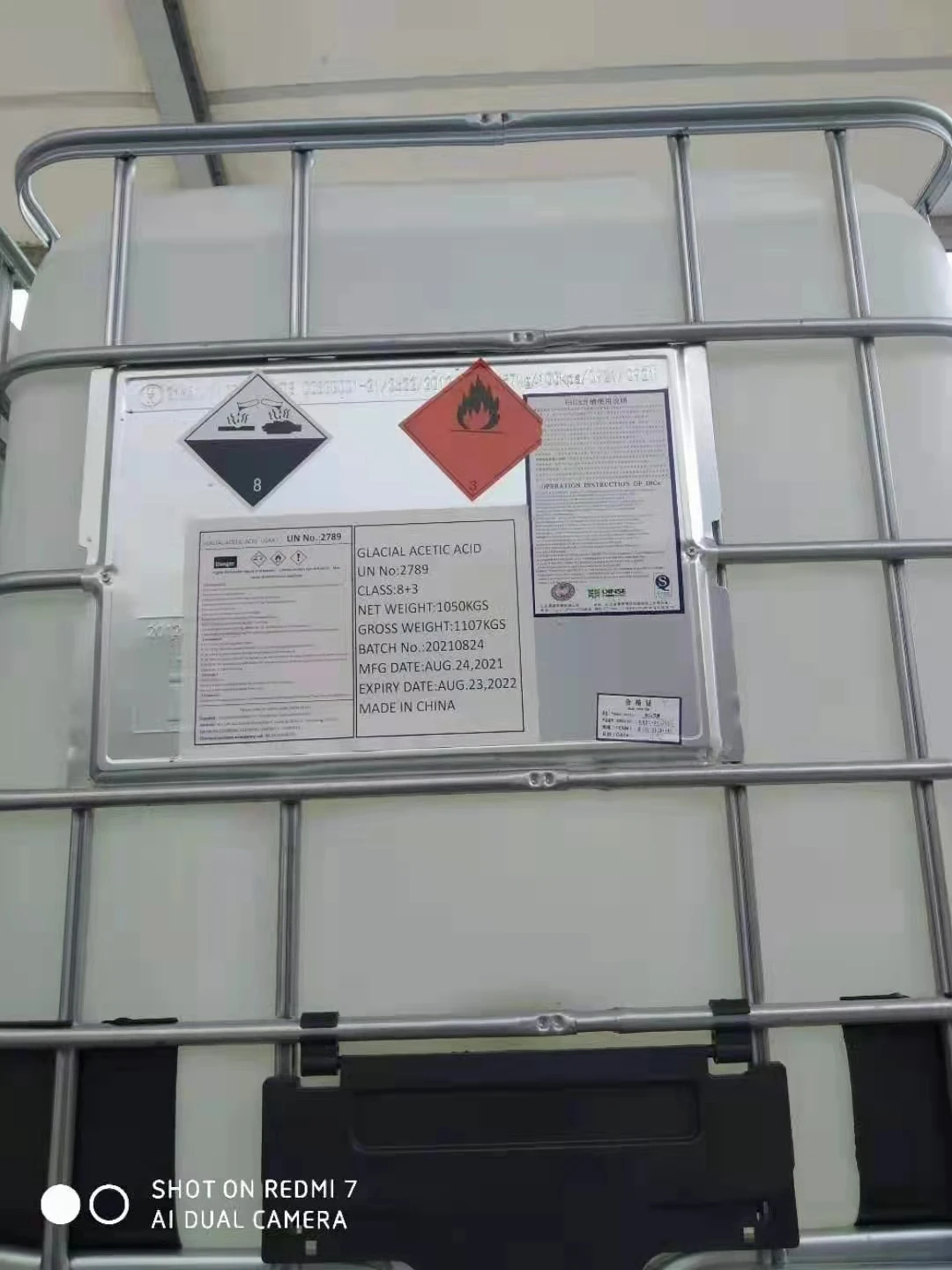 Factory high quality acetic acid used as food grade industrial grade acetic acid CAS64-19-7