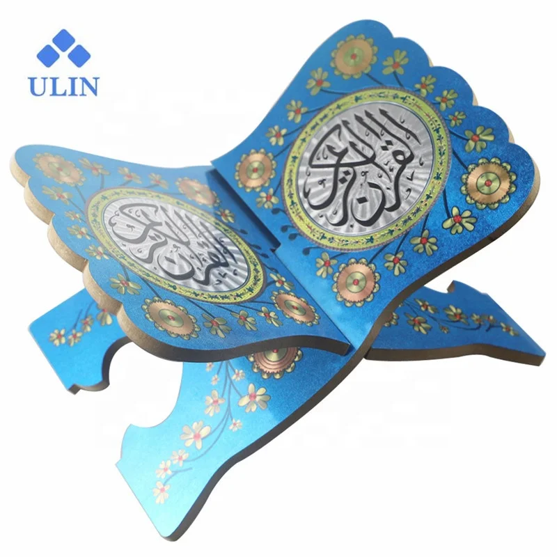 
Quran Koran Holy Eid Ramadan Religious Book Stand Holder For Islamic Book Stand Gift 